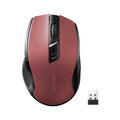 TJM UGREEN MU006 USB Optical Wireless Mouse - Red
