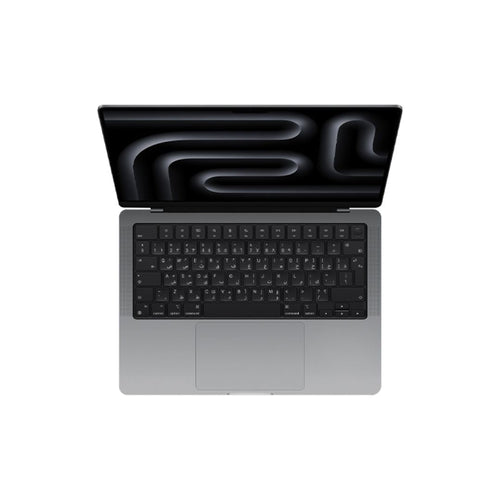 TJM Apple MacBook Pro MTL83AB/A  A2918, M3 chip, RAM 8GB, SSD 1TB, 14.0 Inch (3024 x 1964) Retina XDR Display, Space Grey