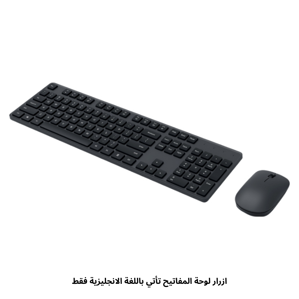 TJM Xiaomi Wireless Combo 100GL Keyboard & Mouse (English Layout)