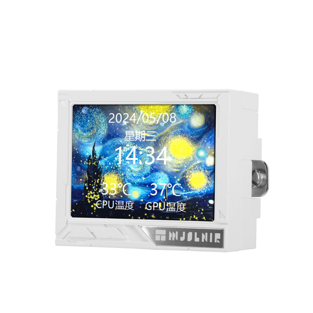TJM Thermalright Mjolir Vision 360 UB PRO ARGB Liquid Cooler - White