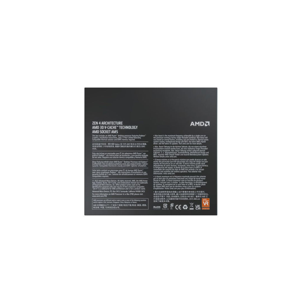 TJM AMD Ryzen™ 7 7800X3D Desktop Processor Try