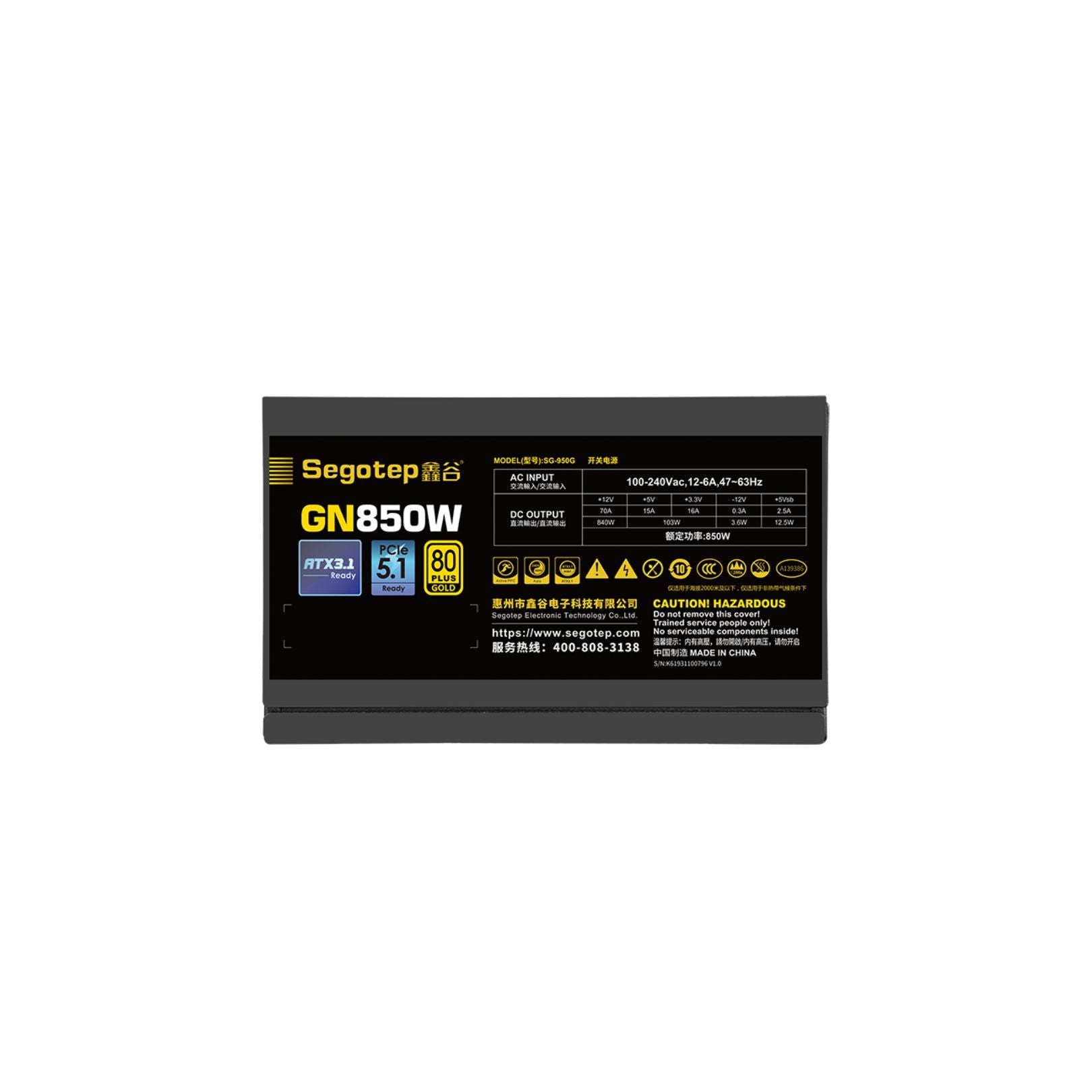 TJM Segotep GN850W 850W Gold 80+ Non Modular, PCIe 5.1 & ATX 3.1