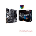 TJM ASUS PRIME B450M-A II