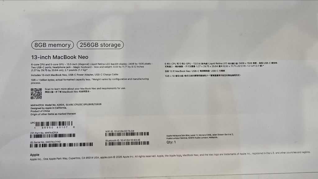 TJM Apple MacBook Neo MHFA4ZP/A - A3404, Apple A18 Pro (6 Cores), GPU (5 Cores), RAM 8GB, SSD 256GB, 13.0 Inch (2408 x 1506) IPS, Silver